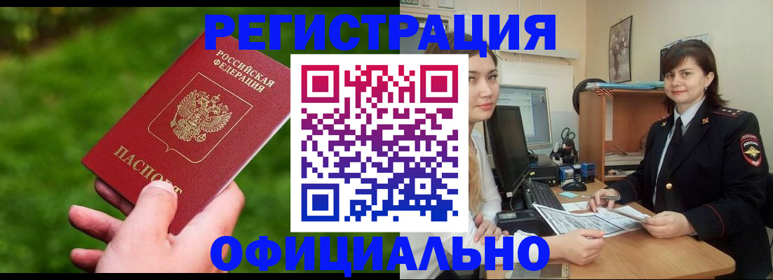 форма 3 в Сорске